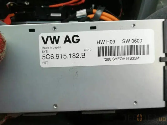 7375537