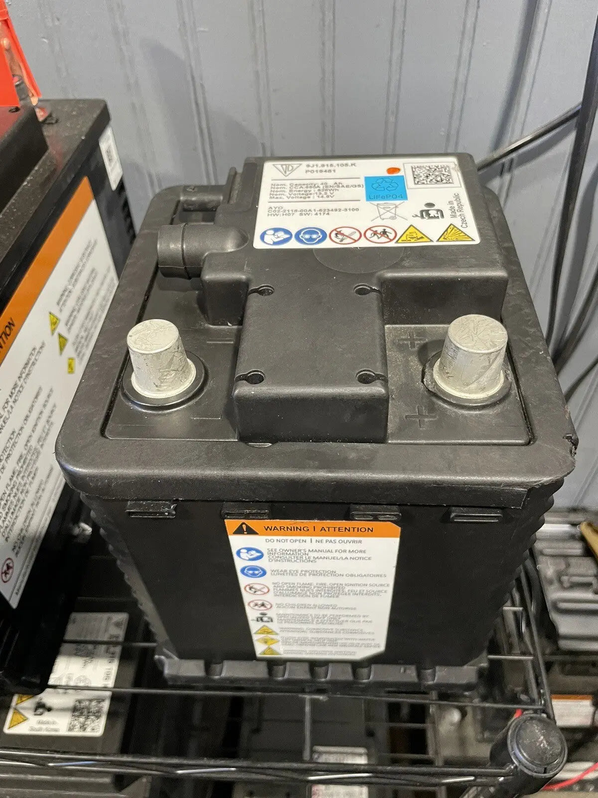 7375548